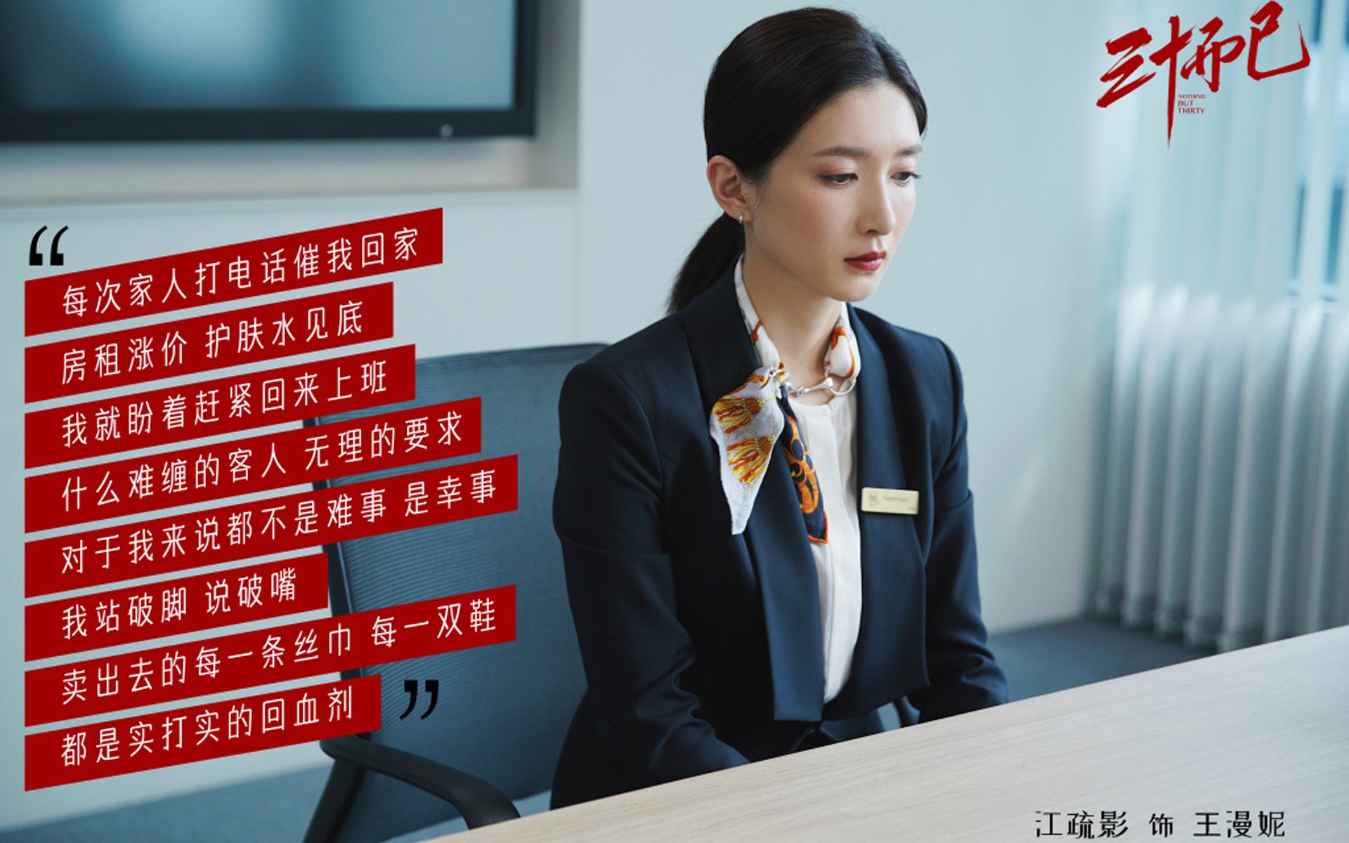 华体会手机在线-“青少年足球联赛创新赛制，比赛更公平更精彩”，青少年足球大赛