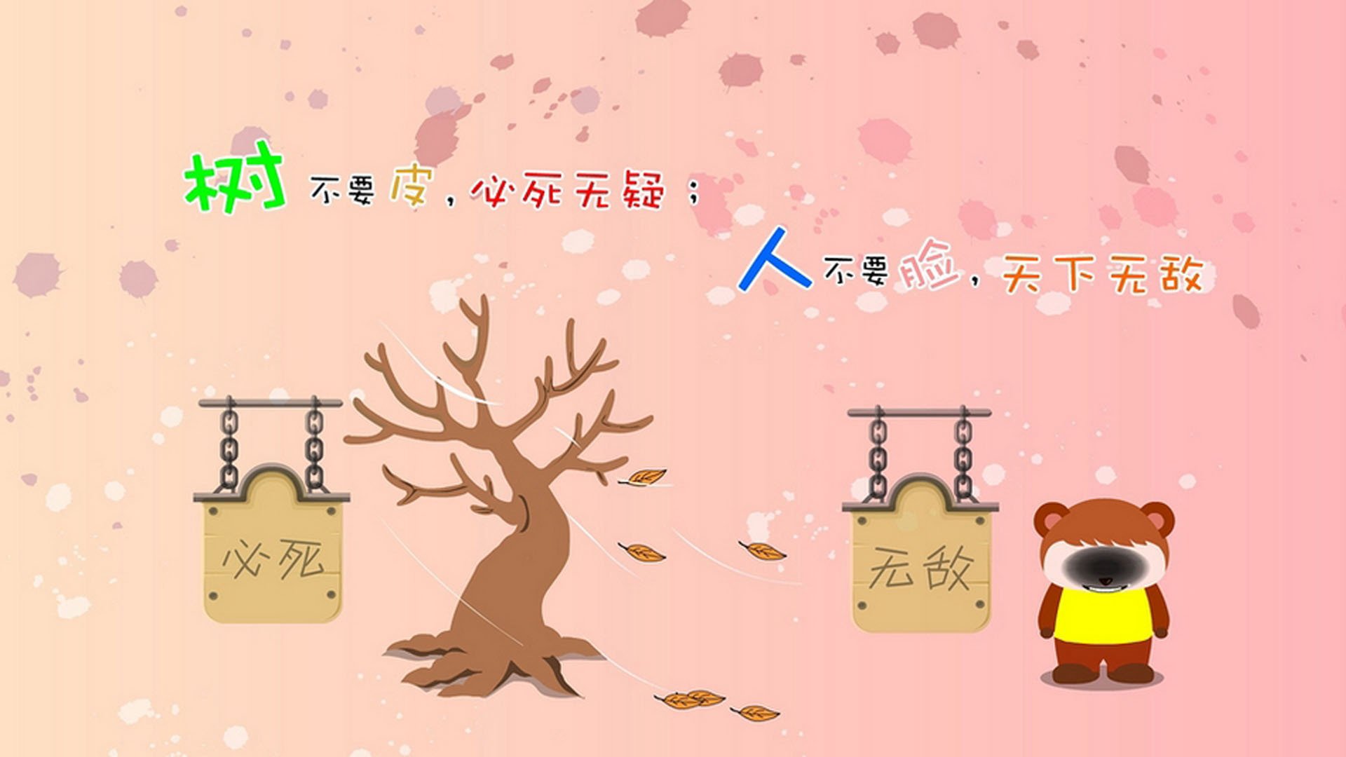 华体会登录入口-全球车迷热情共鸣：欢庆赛季高潮