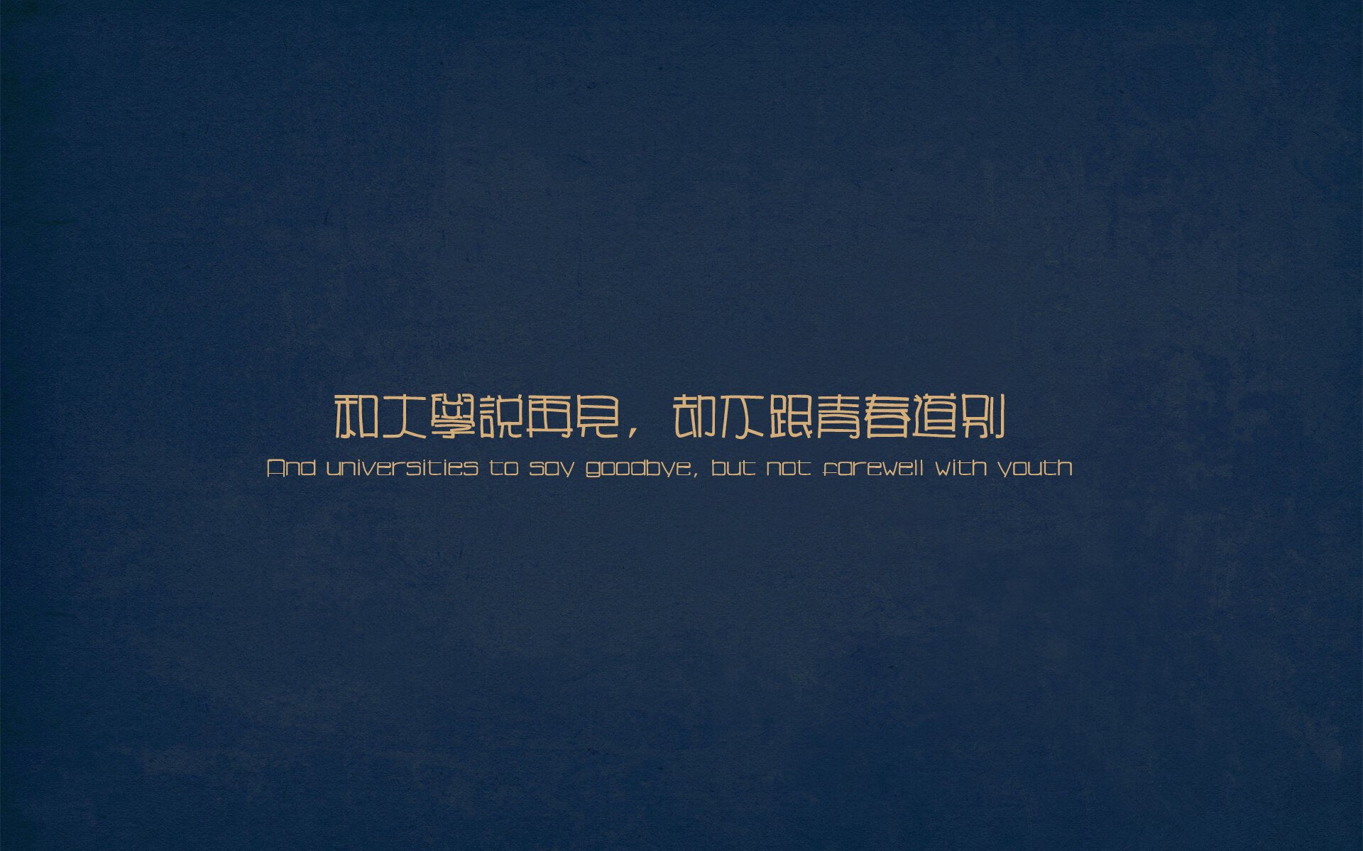 热刺锋线火力全开，白百合期待欧战突破，热刺为什么叫白鹿巷