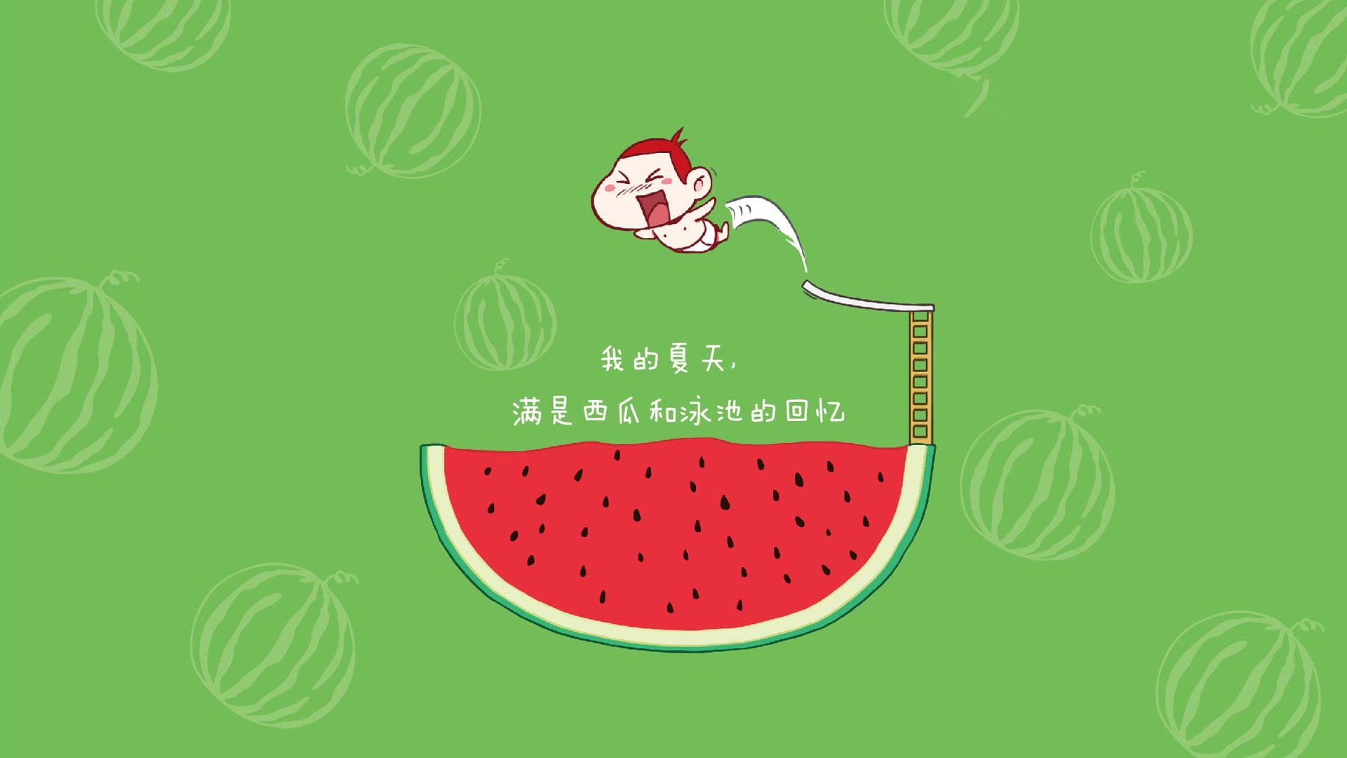 中国青少年篮球均衡发展政策探讨，《中国青少年篮球训练教学大纲》