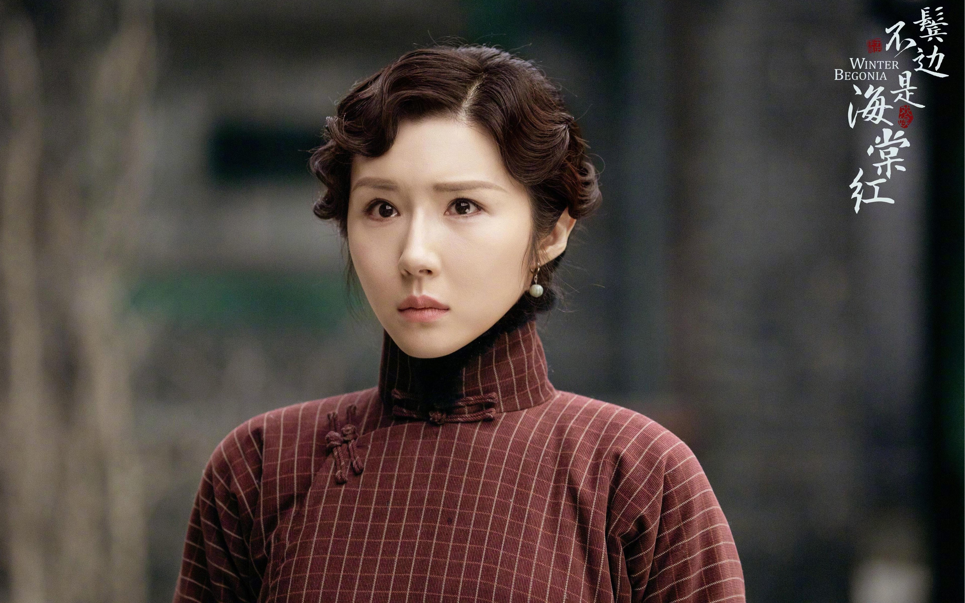 国足场上球员反应速度评分与角色分布关联,足球比赛中反应速度动作速度