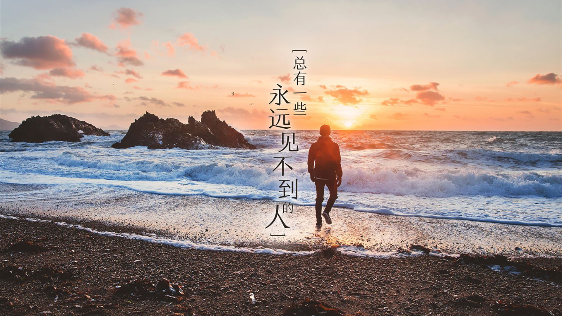 华体会hth在线登录-足球亚洲杯日本逆转韩国晋决赛，亚洲杯2021足球赛程日本