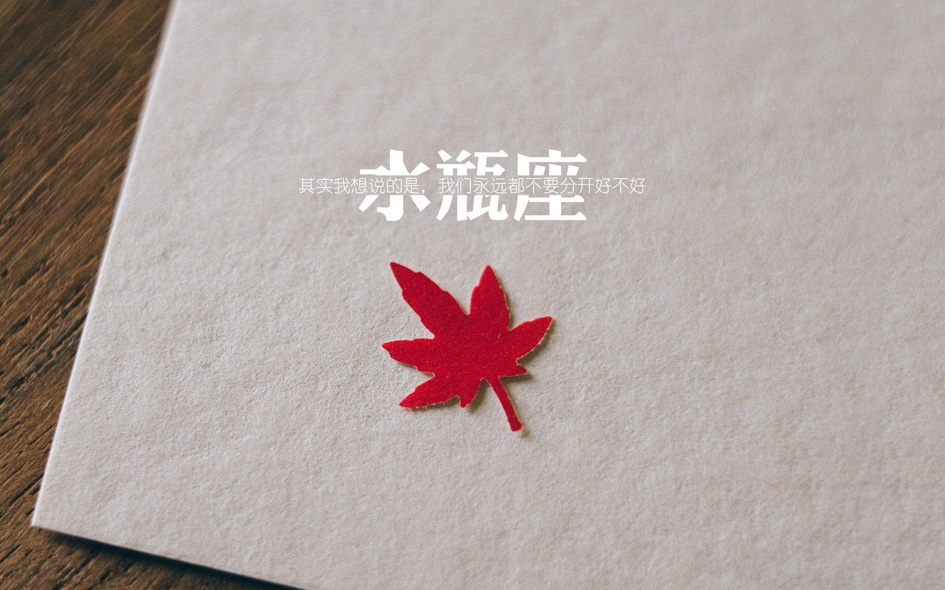 华体会官方网站首页-中超联赛入驻短视频平台提升年轻观众粘性，2020中超视频